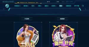 beplay体育官方网站下载